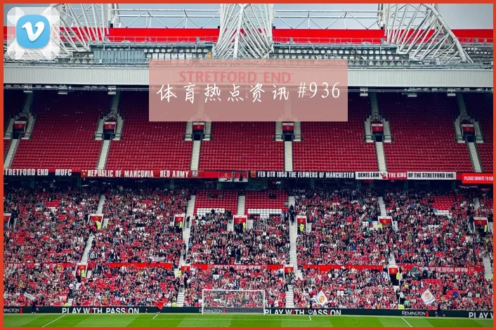 6月15日沙特vs乌拉圭中场组织