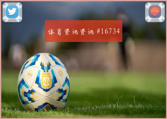 吉马良斯面对摩洛哥队防线能否主导反击边路任务看点