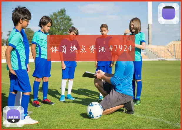 哥伦比亚对刚果金K组总进球分析